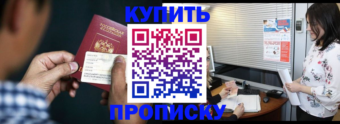 форма 3 в Анжеро-Судженске